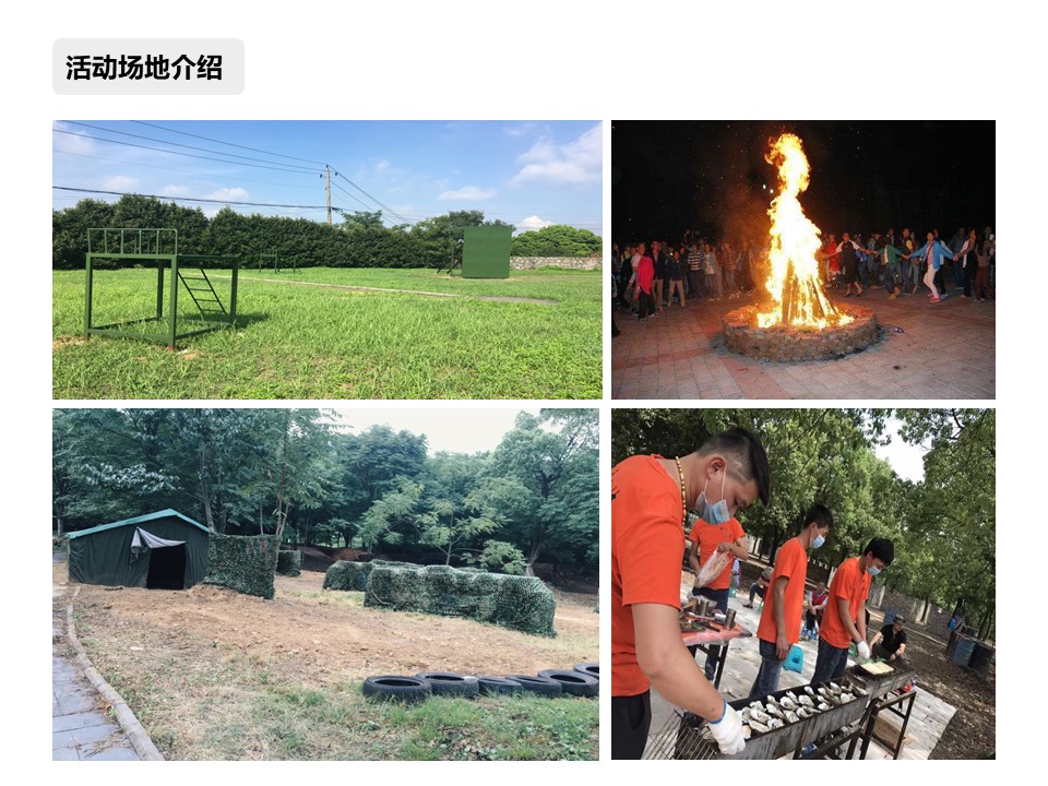 核舟宜興芙蓉山莊基地2.JPG