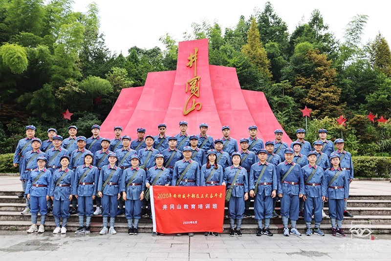 微信圖片_20200825163345.jpg
