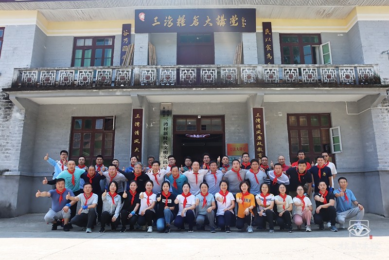 微信圖片_20200825163517.jpg