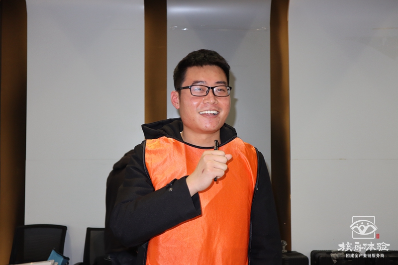 蘇州團建公司