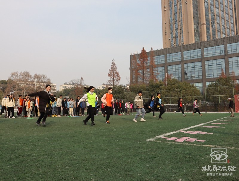 蘇州團建公司