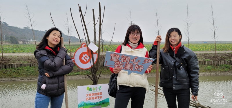 蘇州團建公司