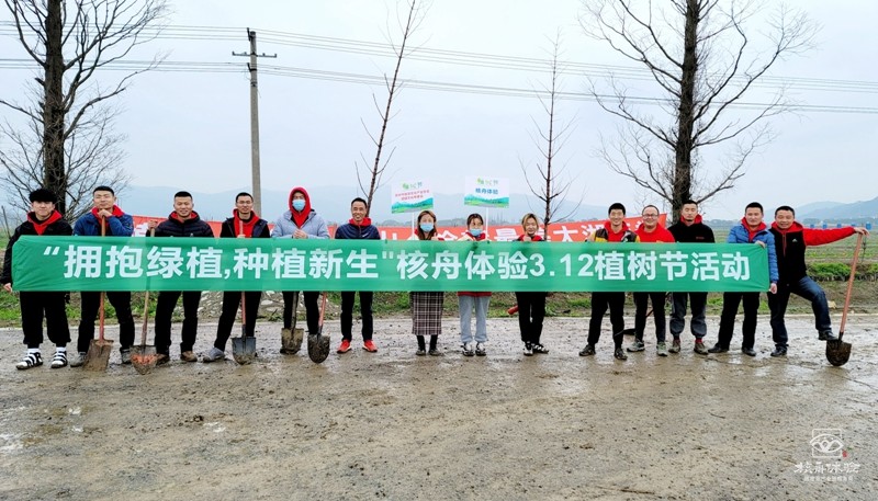 蘇州團建公司