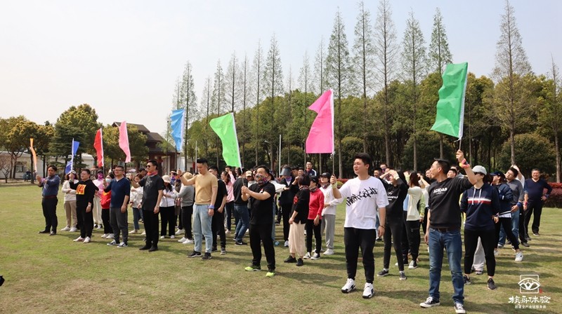 蘇州團建