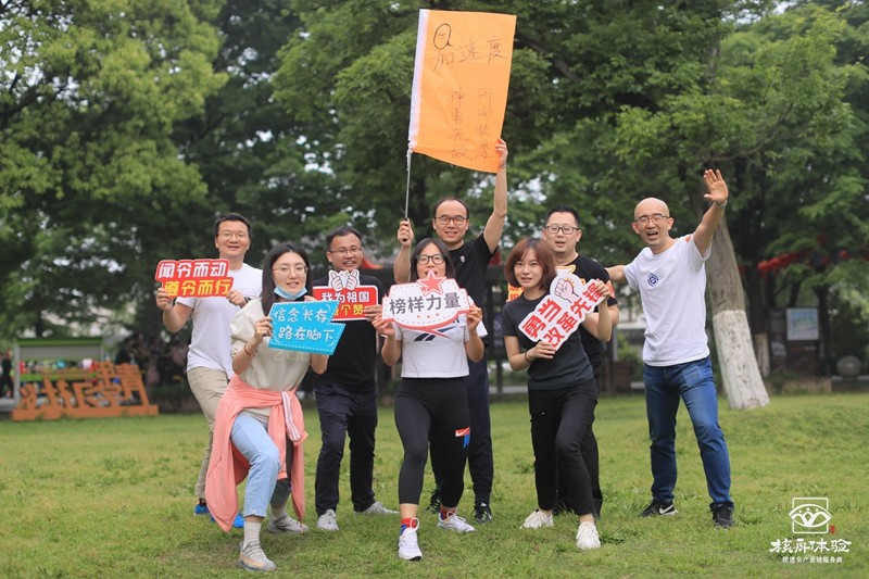 核舟團建