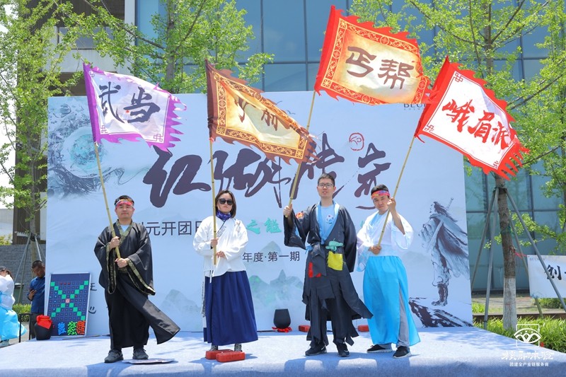 核舟團建