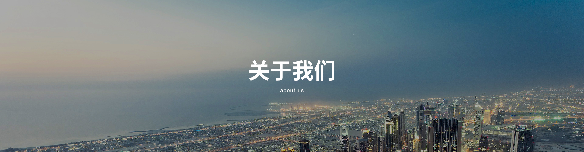 關于核舟