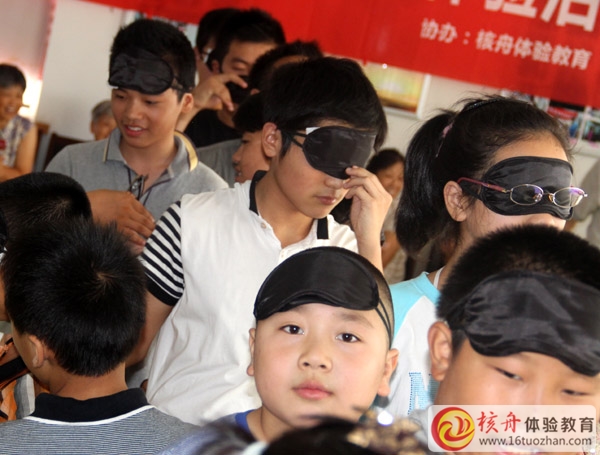 【愛與感恩】核舟平和樂親子學(xué)院 七彩夏日親子主題活動體驗營圓滿成功
