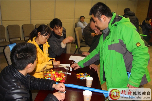 力奇先進(jìn)“團(tuán)隊(duì)共創(chuàng) 共凝聚 共成長(zhǎng)”帆船拓展培訓(xùn)圖文報(bào)道