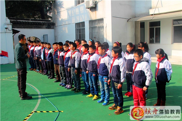 樂慧青少年驛站1+1互助互助結(jié)伴體驗(yàn)活動(dòng)現(xiàn)場(chǎng)報(bào)道