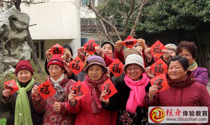 元宵佳節(jié)共團圓，核舟體驗走進社區(qū)與居民共同互動，歡樂體驗活動報道