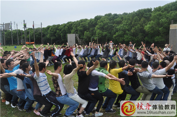 蘇州勝禹材料“齊心協(xié)力 勇創(chuàng)佳績(jī) 頑強(qiáng)拼搏 所向無(wú)敵”主題拓展培訓(xùn)