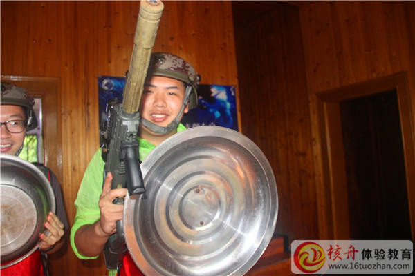 體驗式內(nèi)訓(xùn)