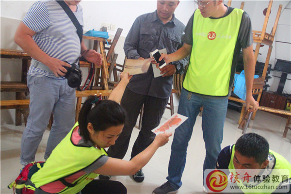 體驗式內(nèi)訓(xùn)