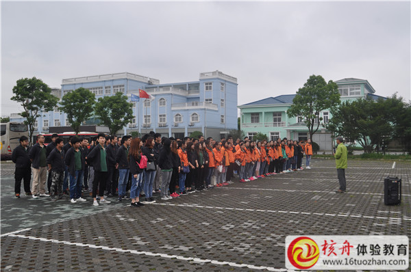 昆山精創(chuàng)模具有限公司主題體驗(yàn)式培訓(xùn)圖文報(bào)道