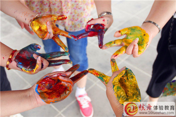 拓展培訓(xùn)></a></p><p style=