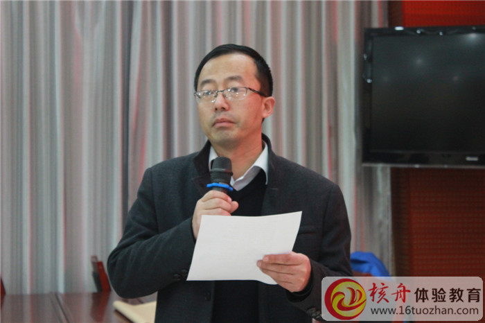 國家電網第9期華池縣供電公司體驗式培訓圖文報道