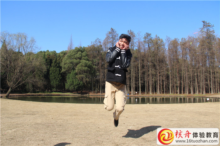 中國郵政儲蓄銀行上海分行精英培訓班拓展訓練