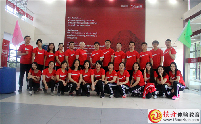 偉肯(蘇州)電氣傳動有限公司培訓活動現(xiàn)場圖文報道