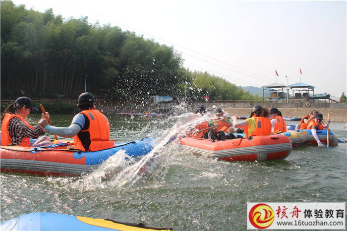 酷情盛夏 協澄核心團隊莫干山兩日主題拓展團建現場圖文報道