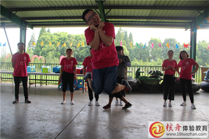 蓓儷芙“凝心聚力，超越自我”燕子團隊主題拓展活動現場圖文報道