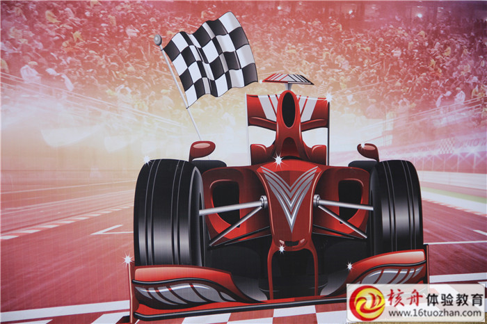 “拼搏、激情、信念永存”蘇南佳兆業(yè)地產(chǎn)公司2017年度第四季度員工特色主題體驗活動