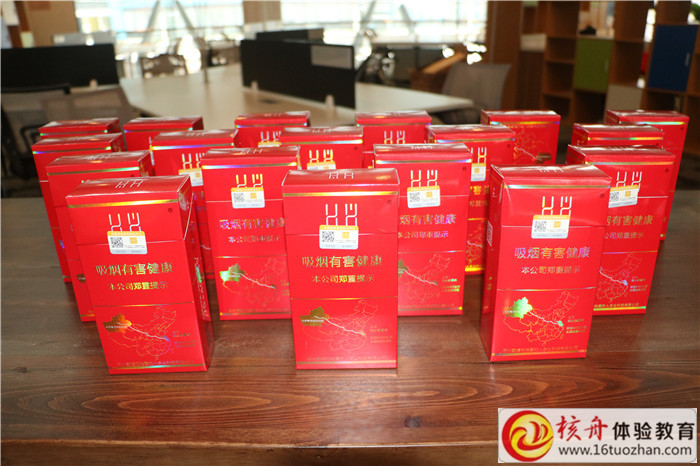 “乂之酒，義天下”70度白葡萄酒新品發(fā)布會