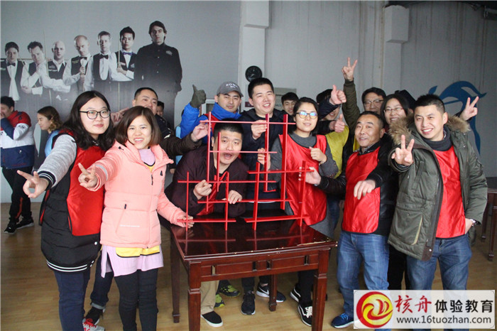 熠誠精密“成就團(tuán)隊輝煌，助我人生成長”主題拓展訓(xùn)練圖文報道