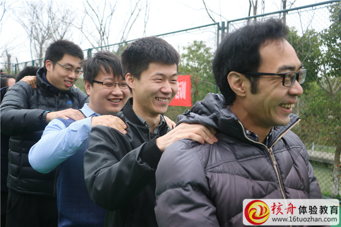 蘇州益友“激揚(yáng)戶外，凝聚團(tuán)隊”主題拓展培訓(xùn)