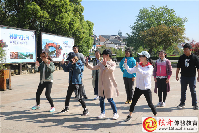 “凝結(jié)團(tuán)隊 超越自我 齊聚美亞 鑄造輝煌”2018美亞視野拓展訓(xùn)練現(xiàn)場報道