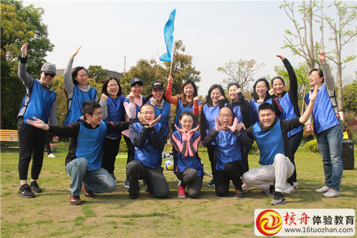 釋放激情  熔煉團(tuán)隊——中信銀行上海分行零售系統(tǒng)化培訓(xùn)現(xiàn)場報道