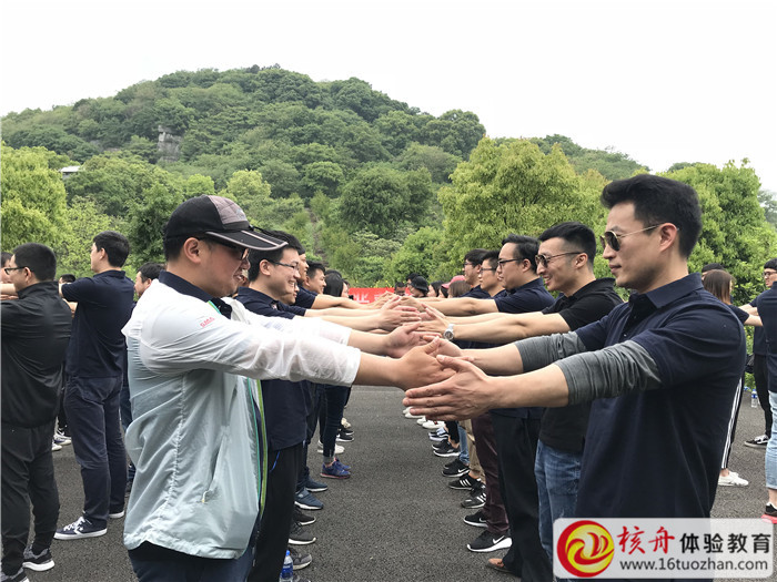 “登智慧島嶼  學(xué)先進(jìn)業(yè)務(wù)  鑄有線團(tuán)隊”江蘇有線吳江分公司2018主題團(tuán)建