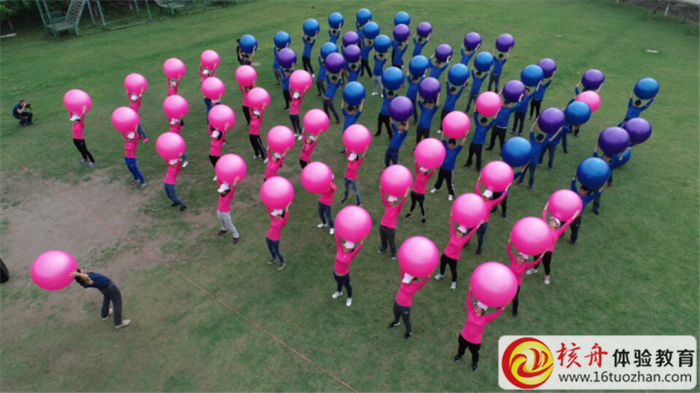 蘇嘉杭高速公路有限公司2018年骨干員工“立足新時代  邁向新征程  激發(fā)新活力   開創(chuàng)  ...