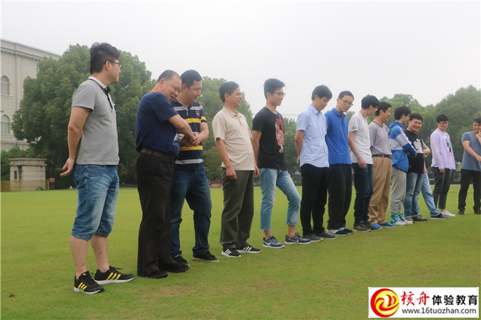 "披沙瀝金，寧靜至達“江蘇金寧達團隊拓展訓練活動報道