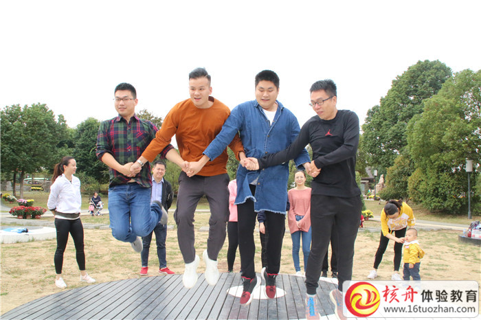 浙江友好“奔跑吧團隊”常熟尚湖主題團建之旅現(xiàn)場圖文報道