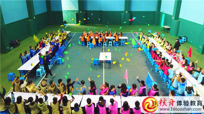 蘇州高新區(qū)管委會“聚力賦能  砥礪前行”新錄用人員主題拓展訓練