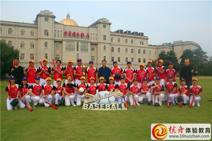 中糧物業(yè)蘇州公司2018年“點燃團建激情  鑄就團隊輝煌”主題團建活動