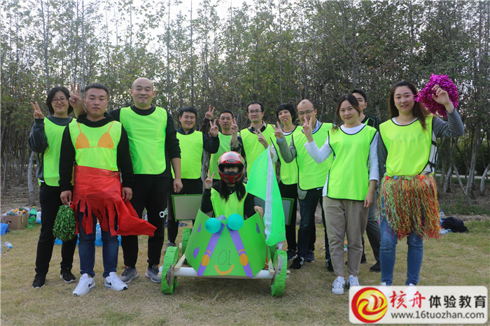 2018江陰DUAL“融合歷練  協(xié)作一致”主題團建活動現(xiàn)場圖文報道