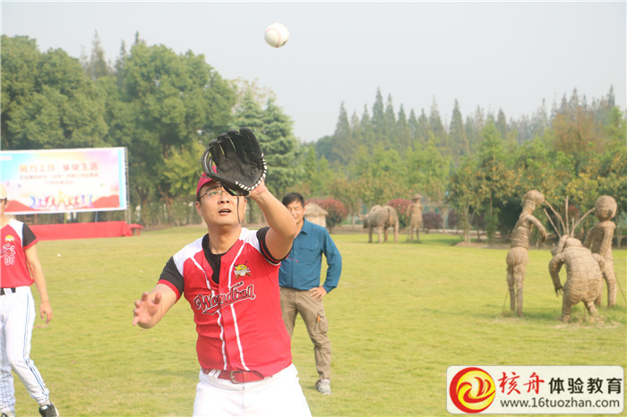 2018紐威數(shù)控裝備核心代理商團隊“凝心聚力 砥礪前行 ”主題拓展