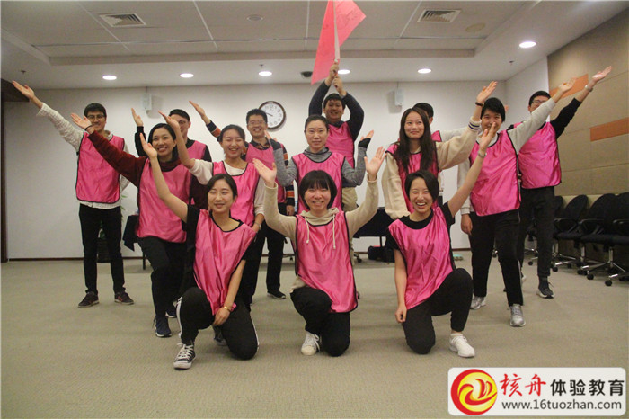 招行運營管理培訓生綜合素質提升培訓班現場圖文報道