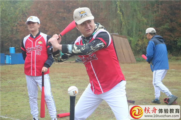 蘇州蘇高新科技產(chǎn)業(yè)發(fā)展有限公司2018招商培訓(xùn)現(xiàn)場圖文報道