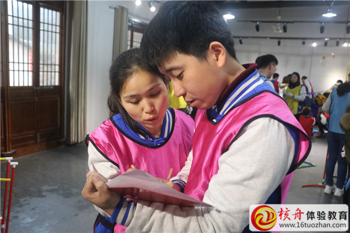 上海清赟醫(yī)藥科技有限公司“超級(jí)過(guò)山車(chē)”主題團(tuán)建現(xiàn)場(chǎng)圖文報(bào)道