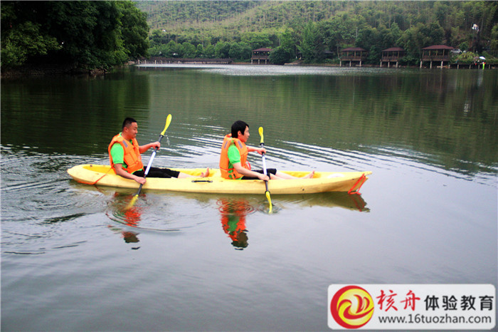 彩美偉業(yè)精密電子（昆山）有限公司2019安吉拓展之旅現(xiàn)場(chǎng)圖文報(bào)道