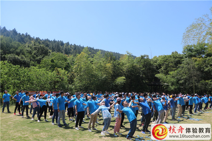 愛思恩梯大宇汽車部件（昆山）有限公司穹窿山春游現(xiàn)場(chǎng)圖文報(bào)道