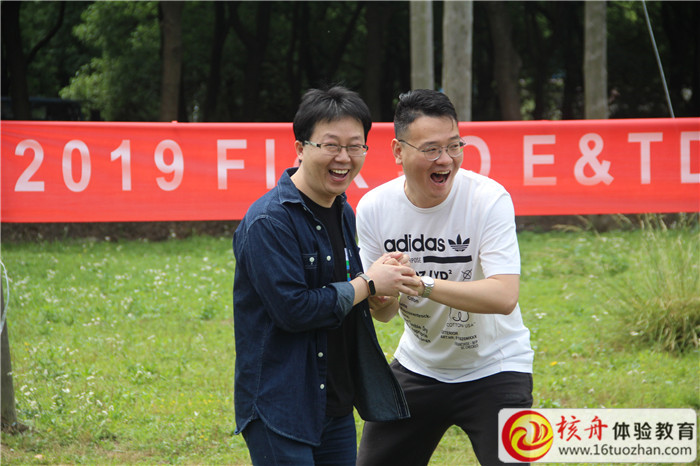 偉創(chuàng)力2019年戶外主題團(tuán)建現(xiàn)場(chǎng)圖文報(bào)道