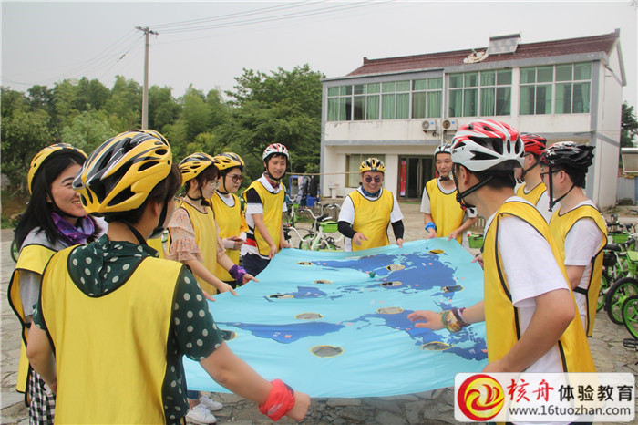 維達機械2019“激情挑戰(zhàn)  協(xié)作奮進  共贏未來”精英拓展營