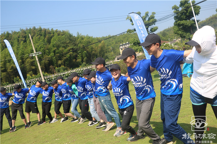 哈工海度教育集團“肆不可擋，共燃夢想”四周年主題活動