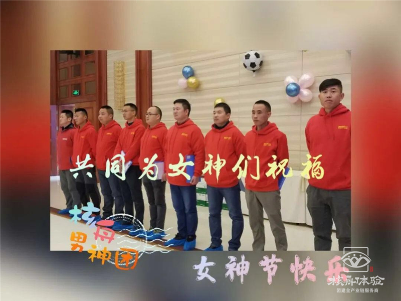 為什么這里的女神們嗨成這個(gè)樣子？